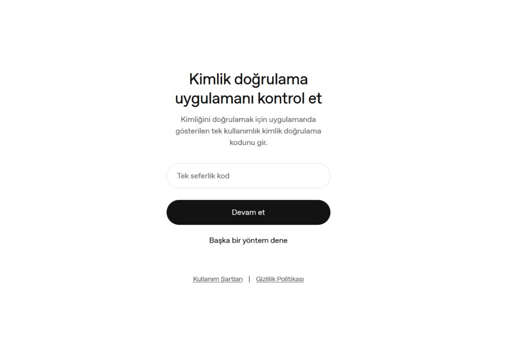 ChatGPT verification code page asking for a one-time authentication code